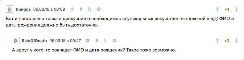 Дело якобы в неправильно выбранном ключе базы данных