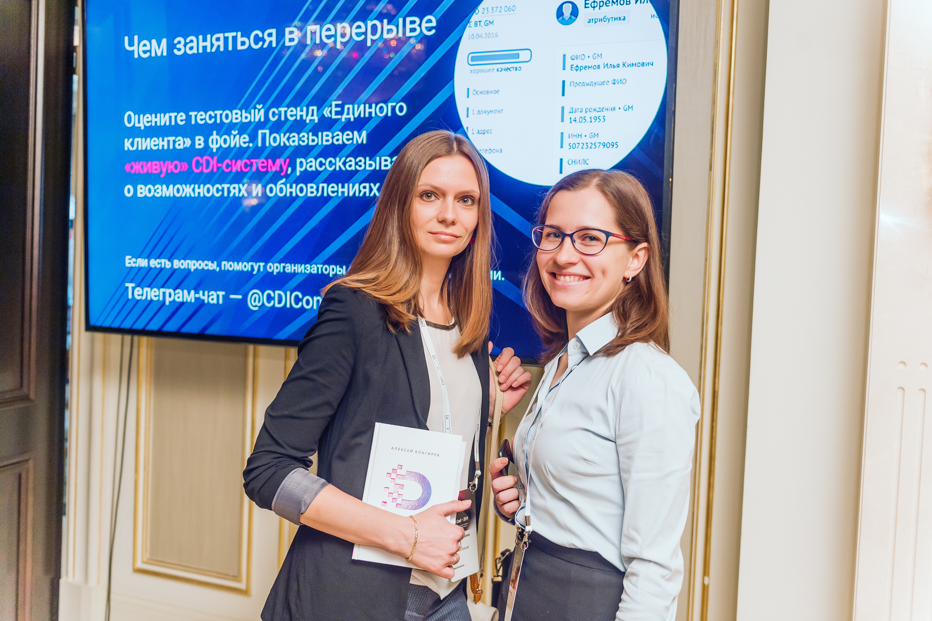 HFLabs_2019_130