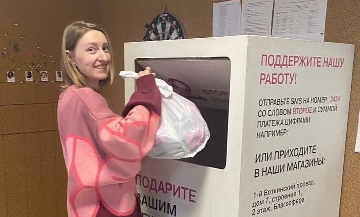 Все вещи нужно предварительно упаковать